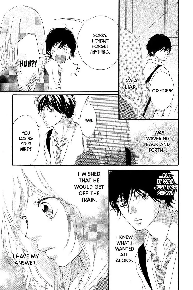 Ao Haru Ride Chapter 8 image 47